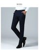 Men´s Casual Long Pants