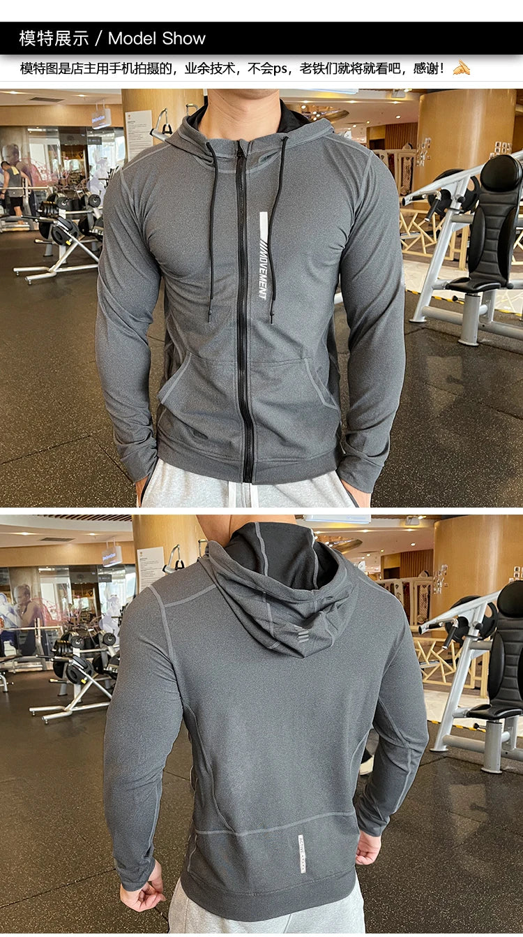 Elastic Sports Hoodies