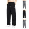 Sport Loose Casual Pants